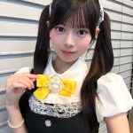 Thumbnail of new posts 110