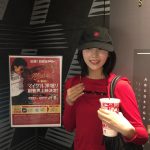 Thumbnail of new posts 163