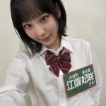 Thumbnail of new posts 160