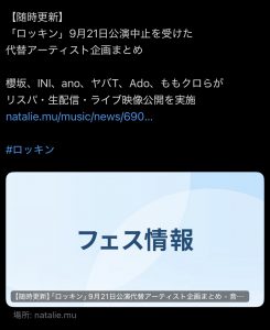Thumbnail of post image 148