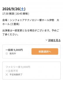 Thumbnail of post image 108