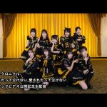 Thumbnail of new posts 078