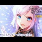 Thumbnail of new posts 066