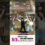 Thumbnail of new posts 165