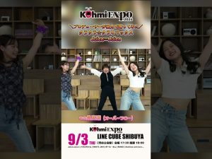 Thumbnail of post image 021