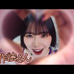 Thumbnail of new posts 192