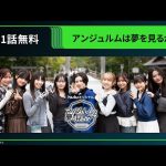 Thumbnail of new posts 063