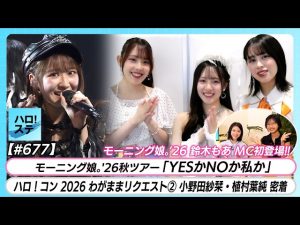 Thumbnail of post image 136