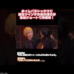 Thumbnail of new posts 183