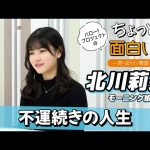 Thumbnail of new posts 110