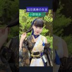 Thumbnail of new posts 154