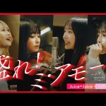 Thumbnail of new posts 087