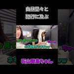 Thumbnail of new posts 192