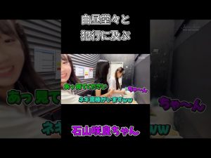 Thumbnail of post image 073