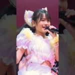 Thumbnail of new posts 197