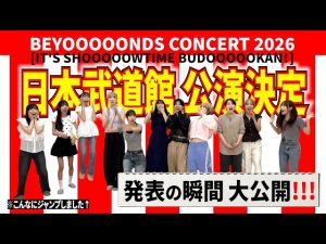 Thumbnail of post image 142