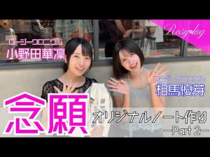 Thumbnail of post image 086