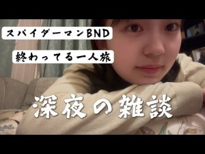 Thumbnail of post image 071