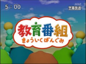Thumbnail of post image 016