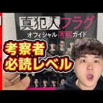 Thumbnail of new posts 004