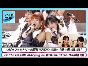 Thumbnail of post image 127