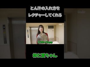 Thumbnail of post image 182