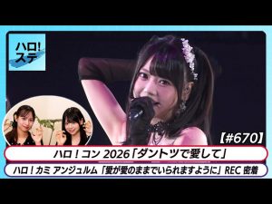 Thumbnail of post image 013