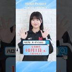 Thumbnail of new posts 066