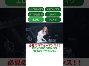 Thumbnail of post image 122