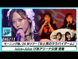 Thumbnail of post image 044