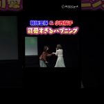 Thumbnail of new posts 100