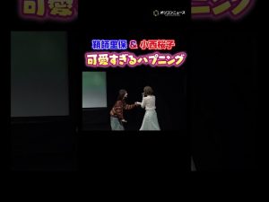 Thumbnail of post image 151