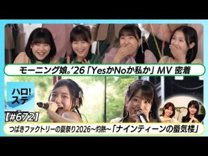 Thumbnail of post image 160