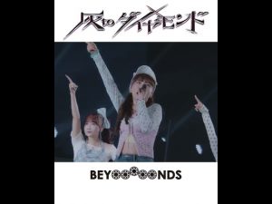 Thumbnail of post image 031