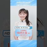 Thumbnail of new posts 151