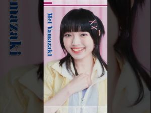 Thumbnail of post image 082