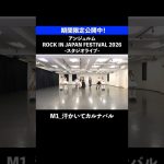 Thumbnail of new posts 104
