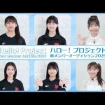 Thumbnail of new posts 092