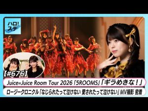 Thumbnail of post image 048
