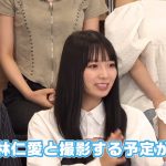 Thumbnail of new posts 111