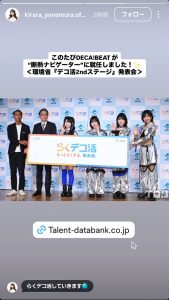 Thumbnail of post image 061