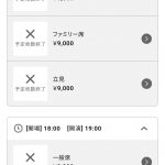 Thumbnail of new posts 130