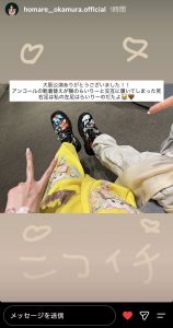 Thumbnail of post image 152