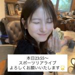 Thumbnail of new posts 022