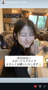 Thumbnail of post image 070