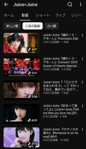 Thumbnail of post image 059