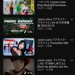 Thumbnail of new posts 192