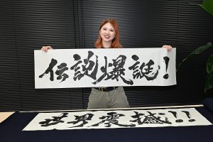 Thumbnail of post image 001