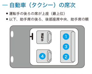 Thumbnail of post image 052
