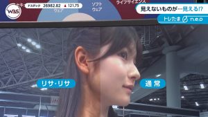 Thumbnail of post image 132